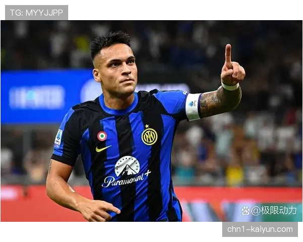 国际米兰四连胜后遭遇三连败 排名跌至第十四位