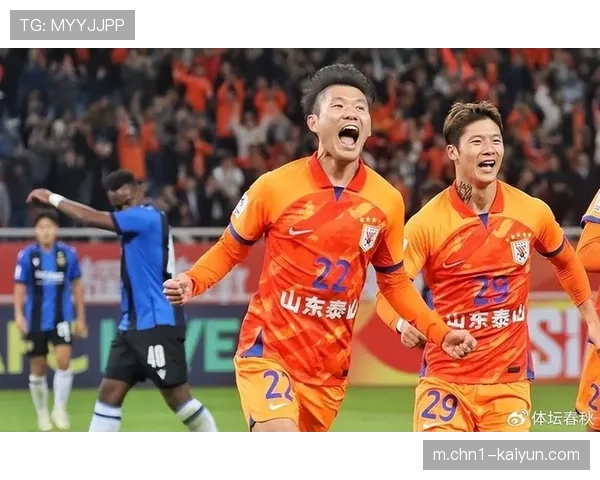 山东泰山连续两冬窗实现净盈利 成熟外援框架确保球队下限