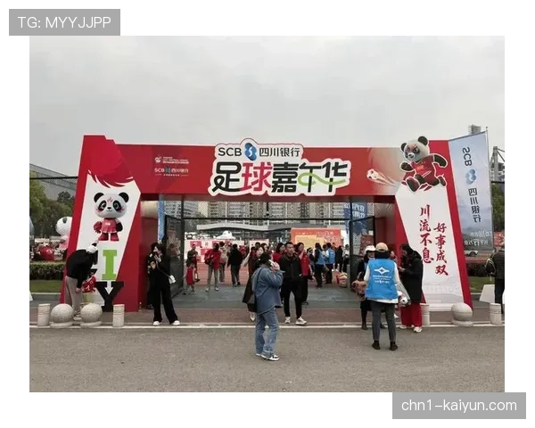 成都蓉城四轮轰入15球 攻势足球引领积分榜 成都蓉城四轮轰入15球 攻势足球引领积分榜