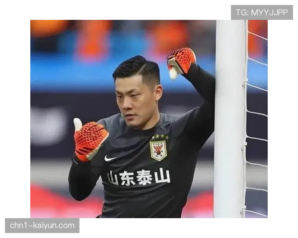 山东泰山门将王大雷伤缺，21岁刘骐玮或迎中超首秀考验防线